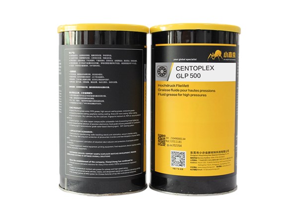XYC CENTOPLEX GLP 500：印刷机的卓越润滑保障