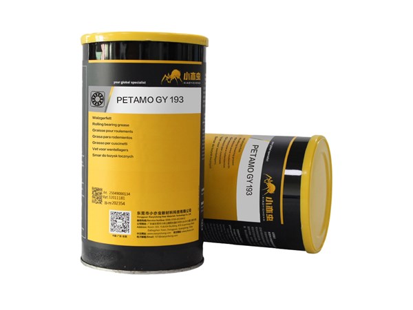 XYC PETAMO GY 193：重塑印刷机润滑新高度