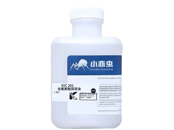 XYC 201全氟聚醚润滑油如何征服极端环境？