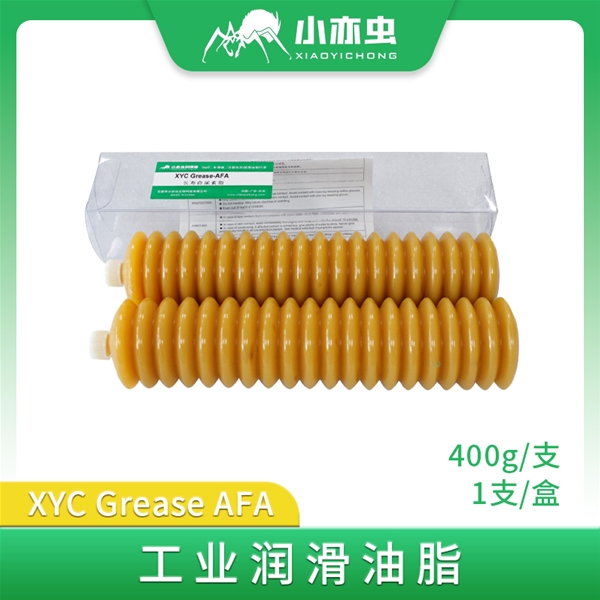 XYC Grease-AFA 400G