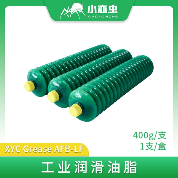 XYC Grease-AFB-LF  400G