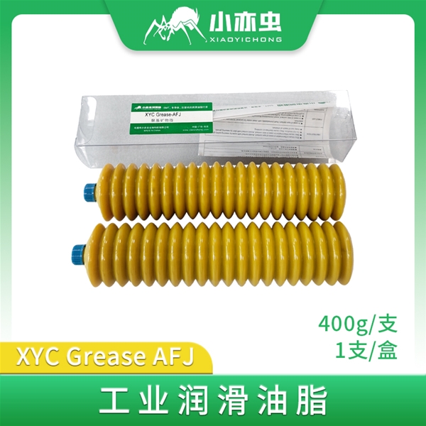 XYC Grease-AFJ 400G