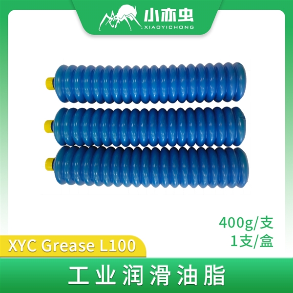 XYC Grease-L100  400G