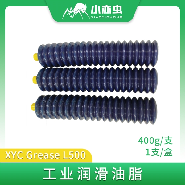 XYC Grease-L500  400G