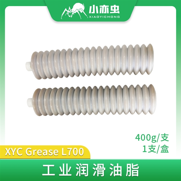 XYC Grease-L700 400G