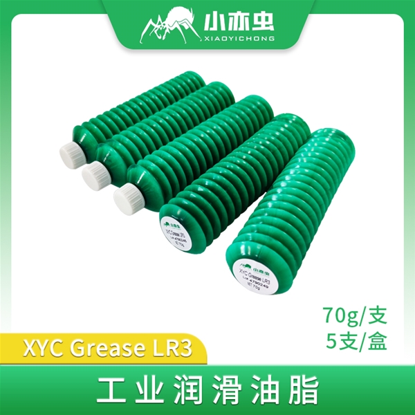 XYC Grease-LR3  70G