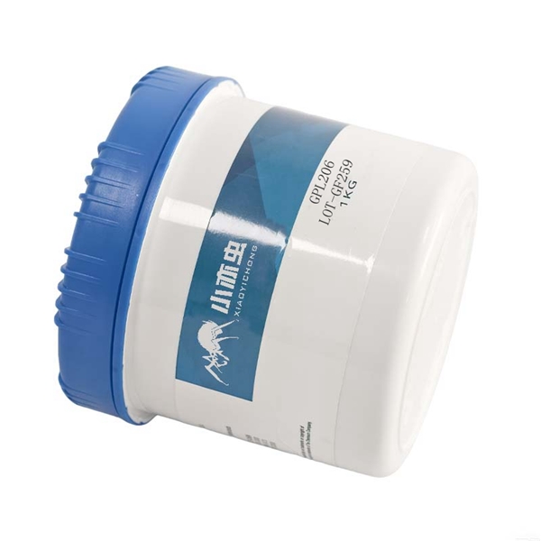 XYC GPL  206