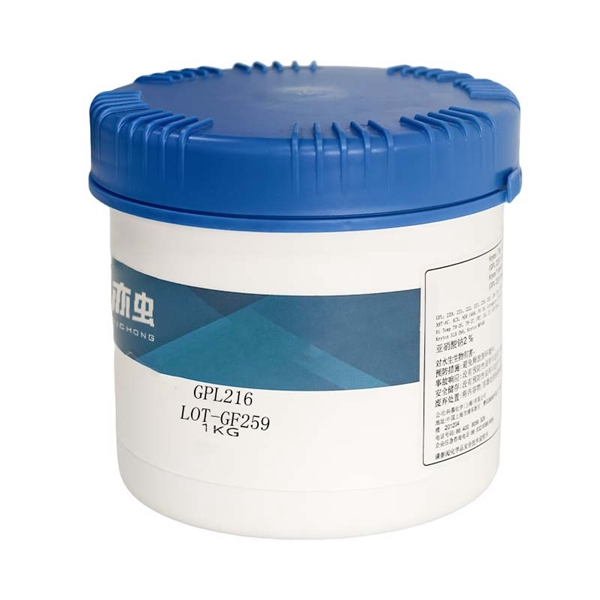 XYC GPL 216