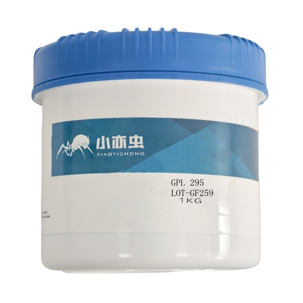 XYC GPL 295