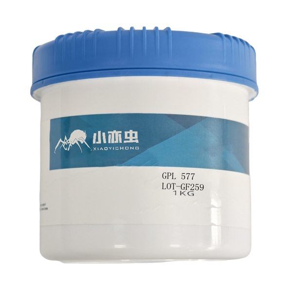 XYC GPL 577