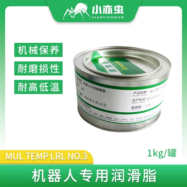 MUL TEMP LRL NO.3  1KG  XYC