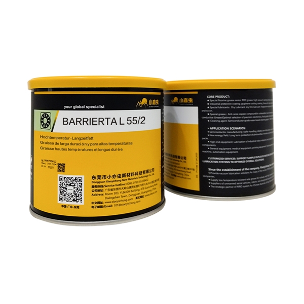 XYC BARRIERTA L 55／2