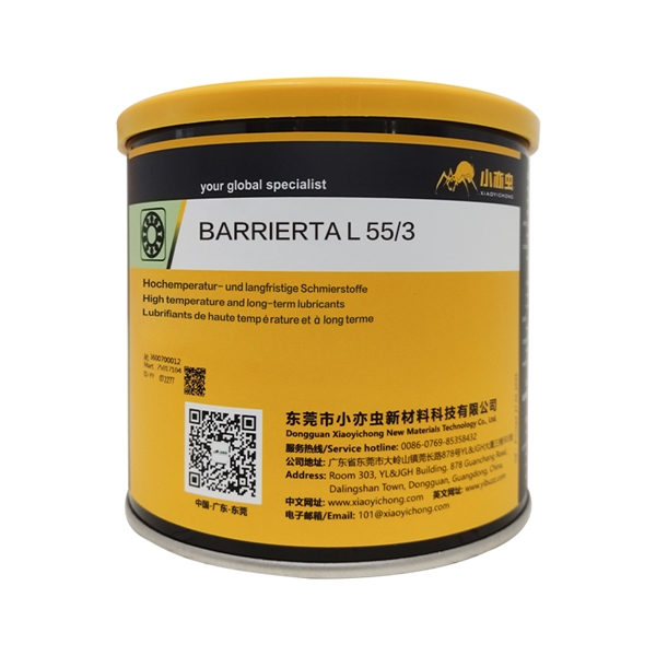XYC BARRIERTA L 55／3