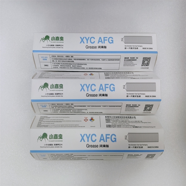 XYC Grease-AFG 400G