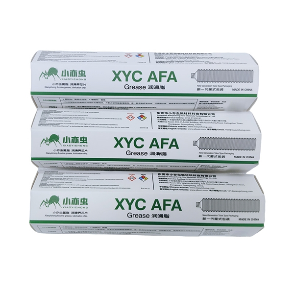 XYC  AFA 70G