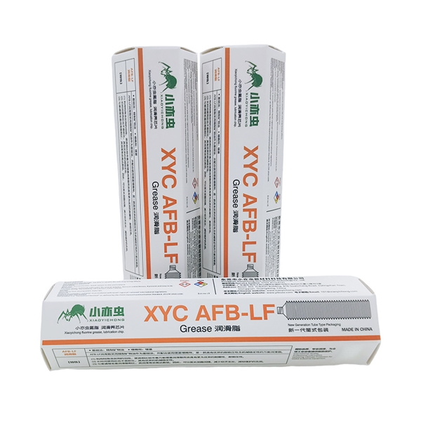 XYC AFB-LF 70G