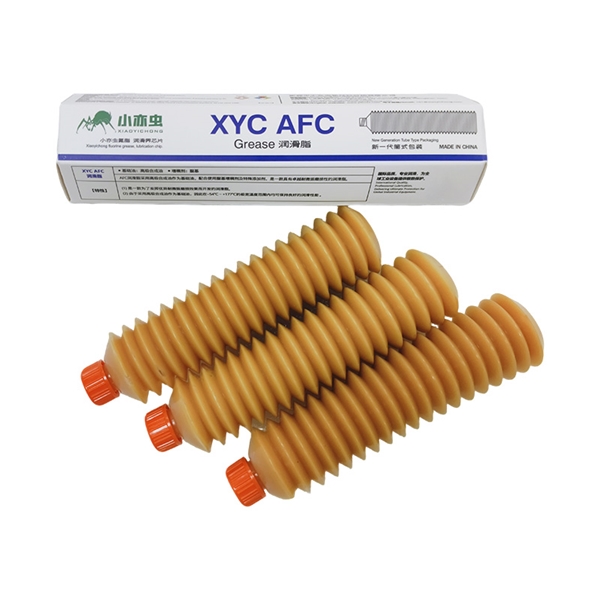 XYC  AFC 70G