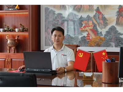 员工风采