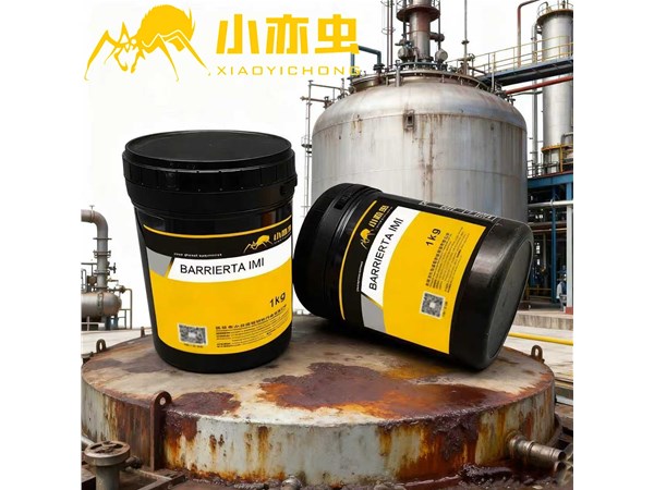 全氟聚醚 + 超细 PTFE！XYC BARRIERTA IMI 润滑脂，解锁特种润滑新高度