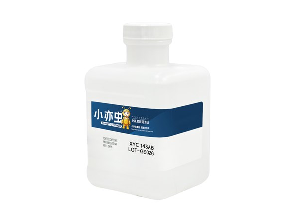 XYC 143AB 氟油｜全氟聚醚润滑油，打造可靠的国产替代进口润滑方案