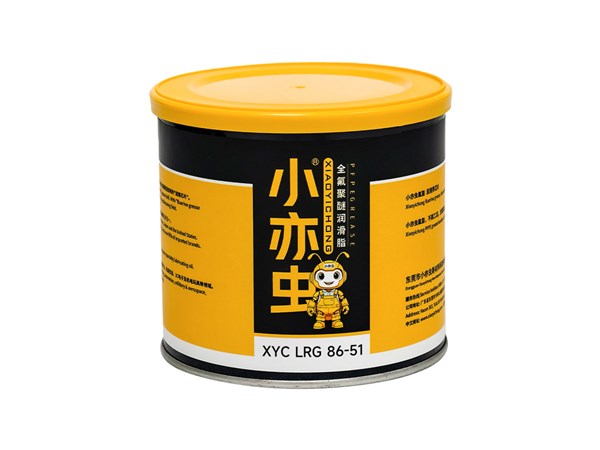 XYC LRG 86-51 氟脂，汽车精密部件长效降噪润滑方案