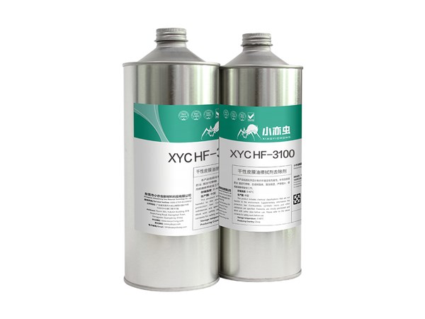  小亦虫速干性皮膜润滑剂：以精准配方破解汽车塑料卡扣老化困局，筑牢电气系统可靠性根基