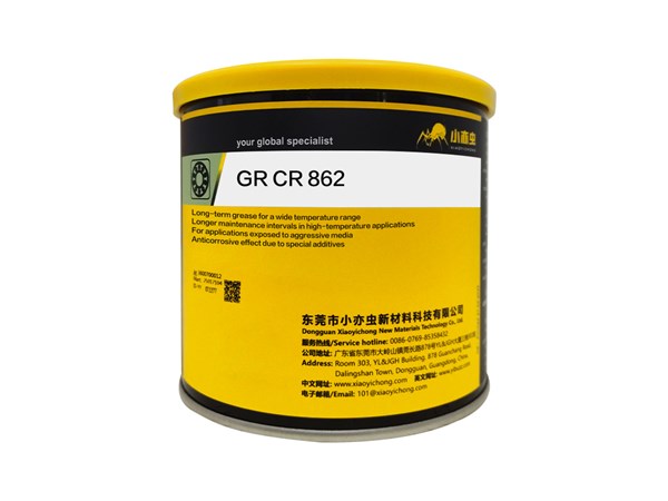 XYC GR CR 862 全氟聚醚润滑脂｜小亦虫国产实力，对标克鲁勃的润滑新选择