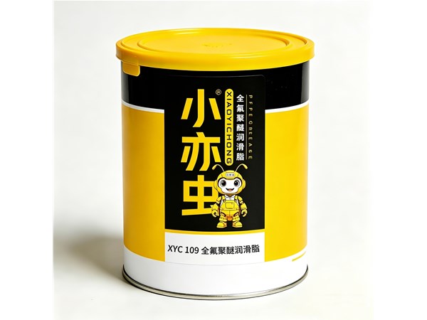 小亦虫全氟聚醚润滑脂系列：高端制造的润滑芯片