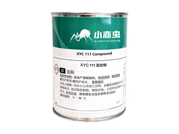 国产优选｜小亦虫 XYC DC111 全氟聚醚润滑脂