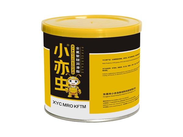 国产高端替代｜小亦虫 XYC MRO KFTM 全氟聚醚润滑脂，极端工况可靠之选