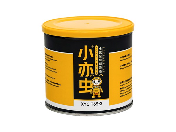 XYC T65-2 全氟聚醚润滑脂｜国产高速极限工况润滑优选