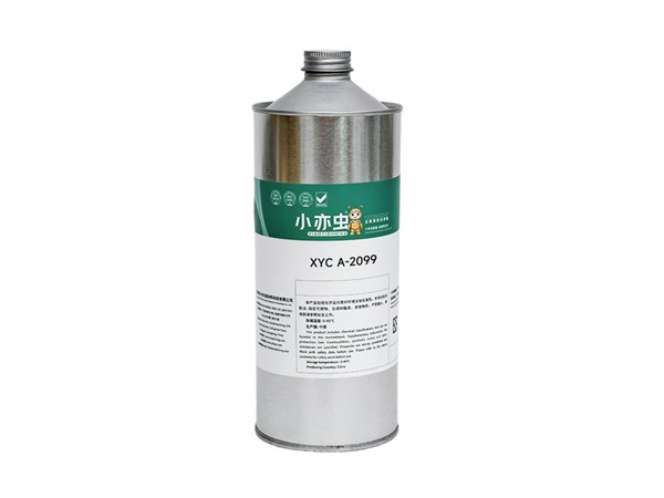 XYC A-2099 干性皮膜油，精密部件洁净润滑优选