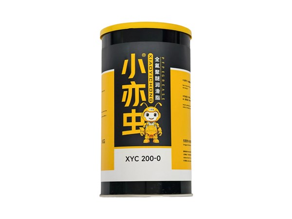 XYC 200-0｜面向汽车行业的 PFPE 全氟聚醚润滑脂
