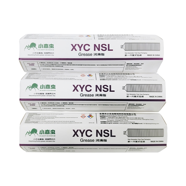 XYC   NSL 70G 