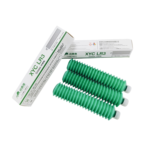 XYC LR3  70G