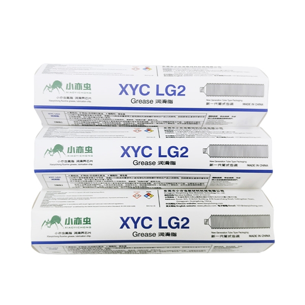 XYC  LG2 70G