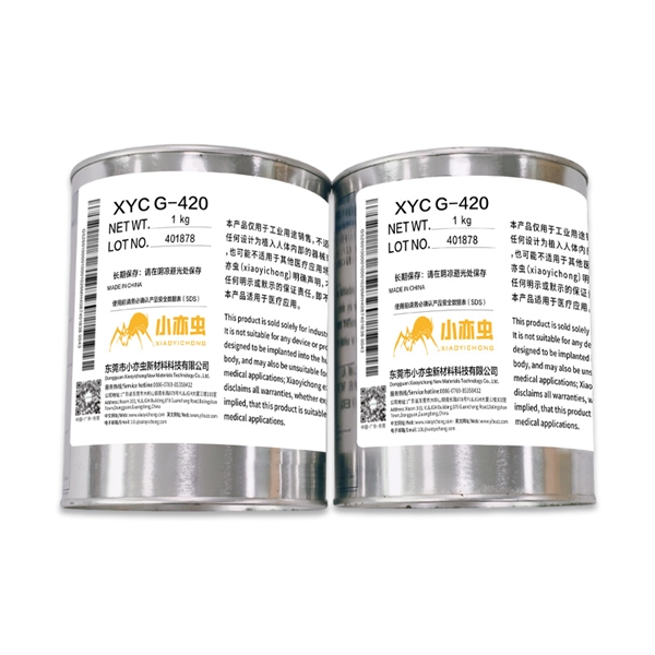 XYC G-420 高温密封型轴承专用有机硅润滑脂