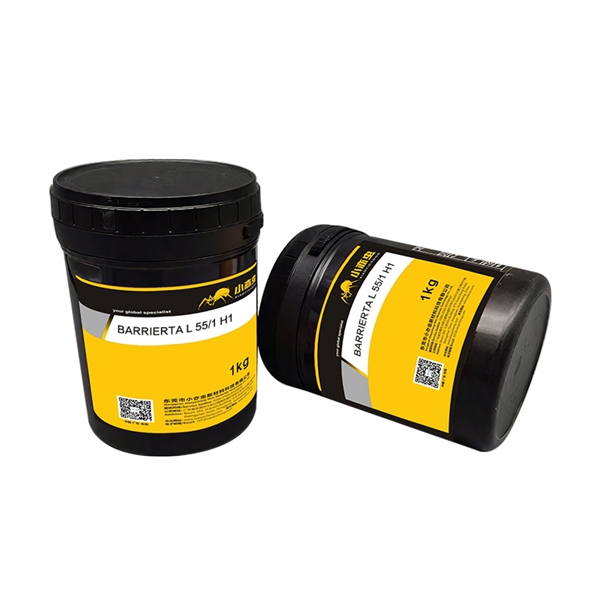 XYC BARRIERTA L 55／1 H1