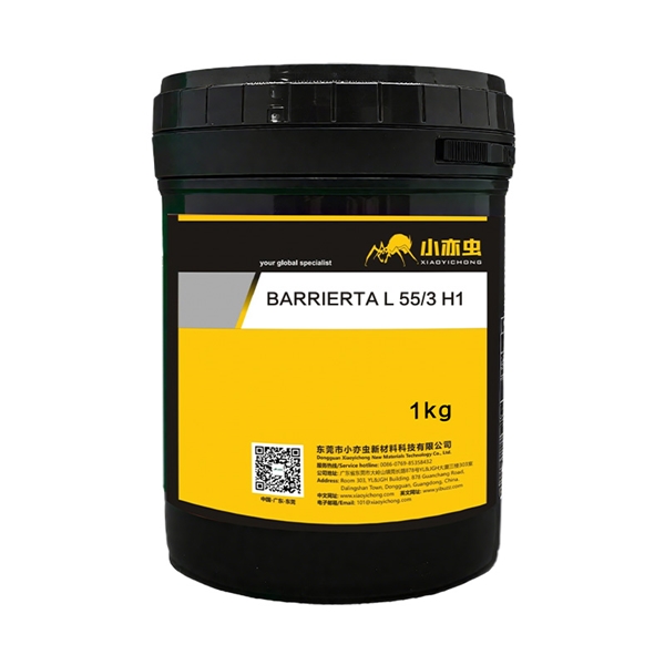 XYC BARRIERTA L 55／3 H1