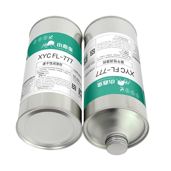 XYC FL-777 皮膜油