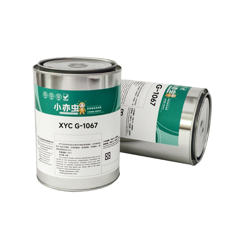 XYC G-1067 低温精密润滑脂