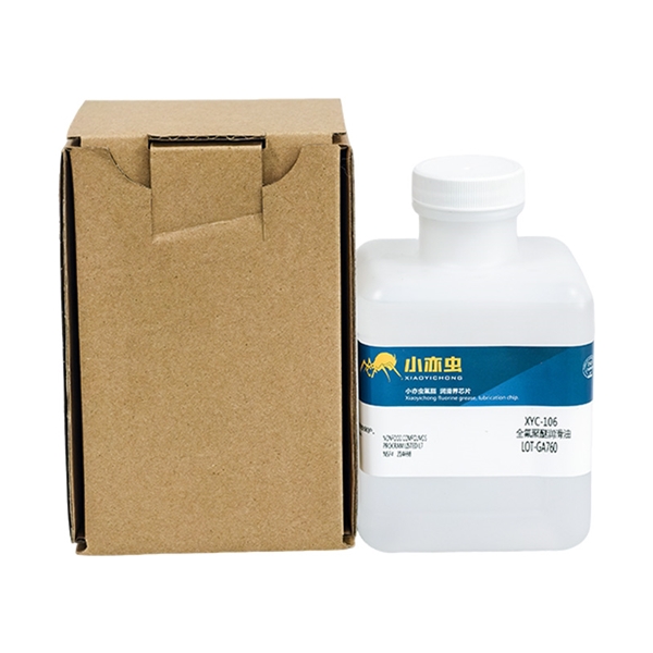小亦虫XYC 106 全氟聚醚润滑油（科慕Krytox GPL 106平替款）