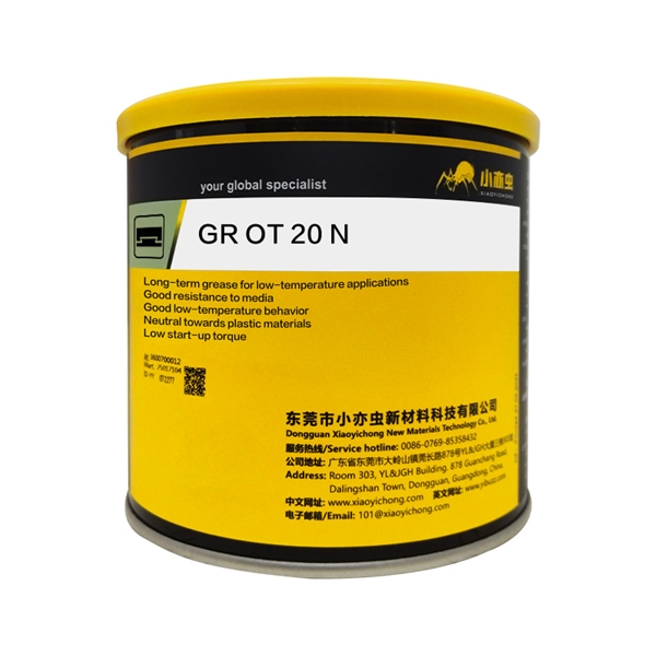 XYC GR OT 20 N 全氟聚醚润滑脂