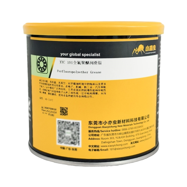 XYC 101 全氟聚醚润滑脂 1kg