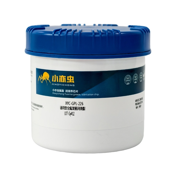 XYC GPL 226 通用型全氟聚醚润滑脂 1kg（替代科慕GPL 226)