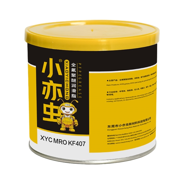 XYC MRO KF407