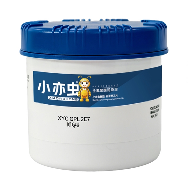 XYC GPL 2E7 全氟聚醚润滑脂