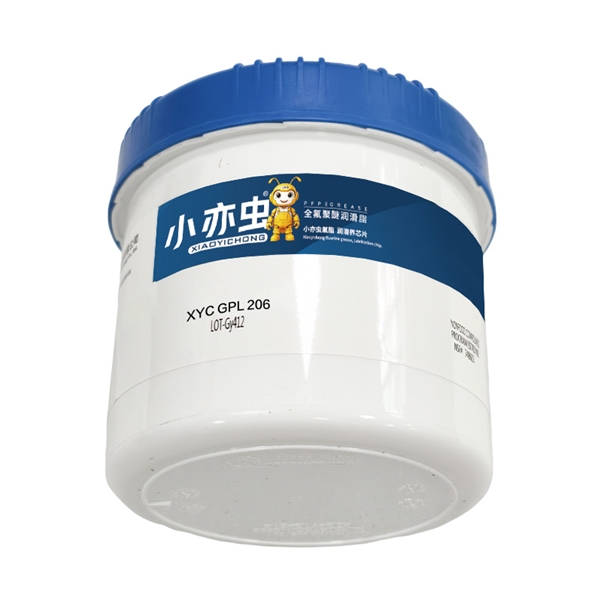XYC GPL 206 全氟聚醚润滑脂