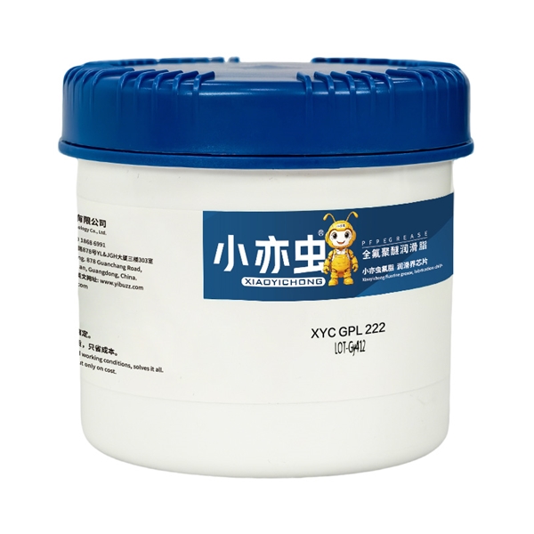 XYC GPL 222 全氟聚醚润滑脂