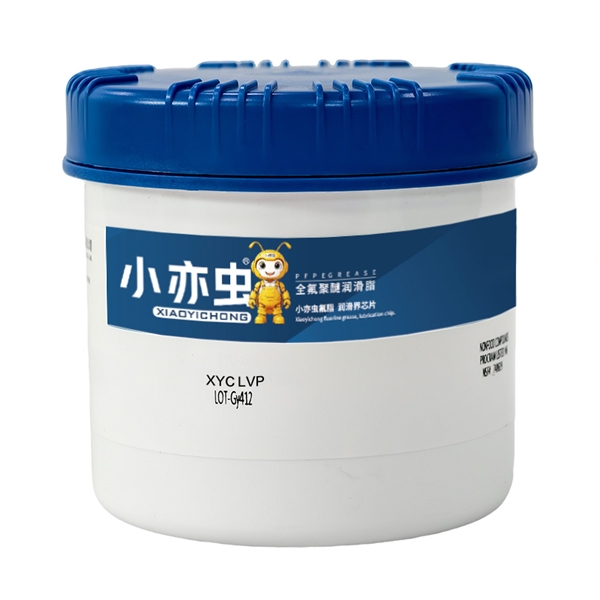 XYC LVP 全氟聚醚润滑脂